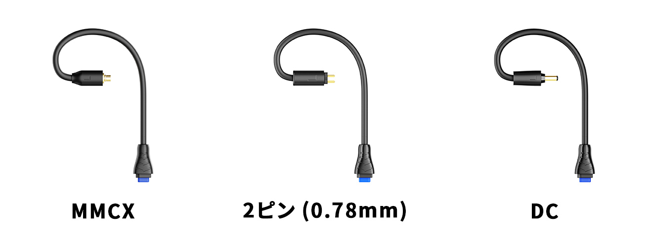 MEE audio BT3 3種のコネクター