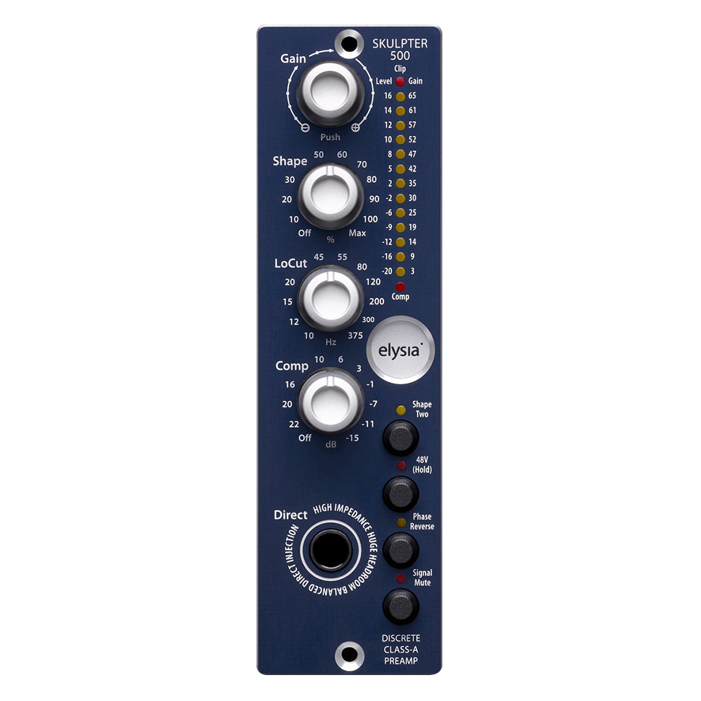 お買得！Elysia Xfilter 中古美品！ 主要