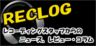 Rockgen