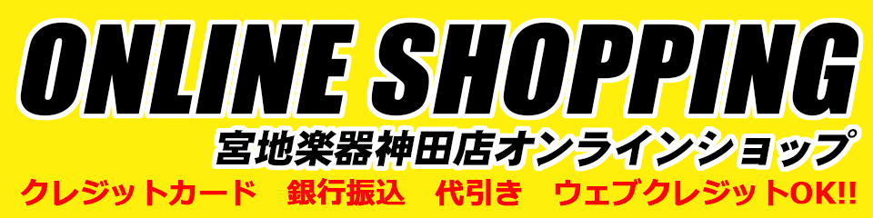 �{�n�y��I�����C���V���b�v