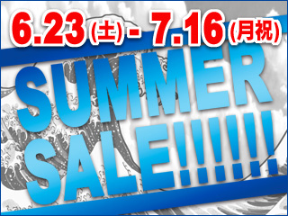 summer sale